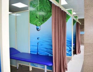 Санаторий "Кедр"