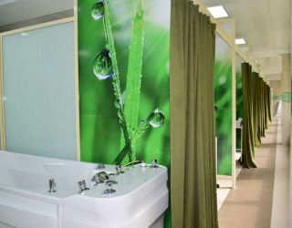 Санаторий "Кедр"