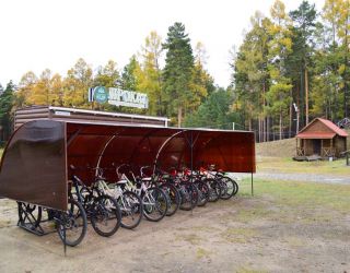 Санаторий "Кедр"