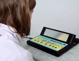 Санаторий "Кедр"