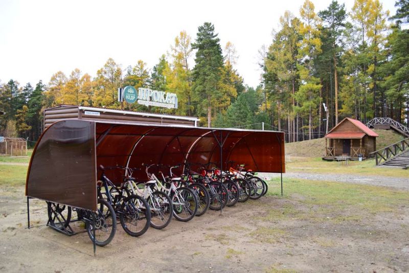 Санаторий "Кедр"