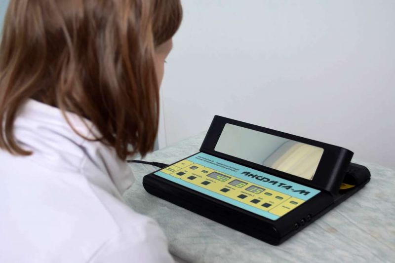 Санаторий "Кедр"